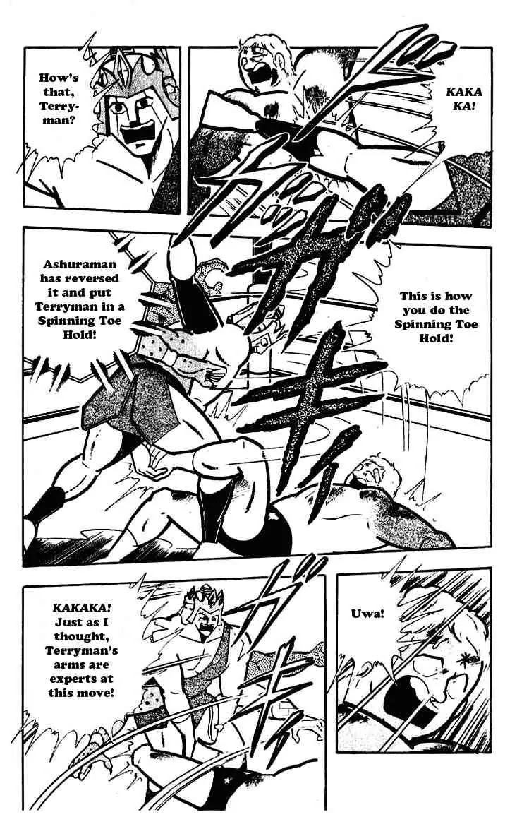 Kinnikuman Chapter 179 page 5 - Chapter 179 : Certain Kill - Tornado Hell!