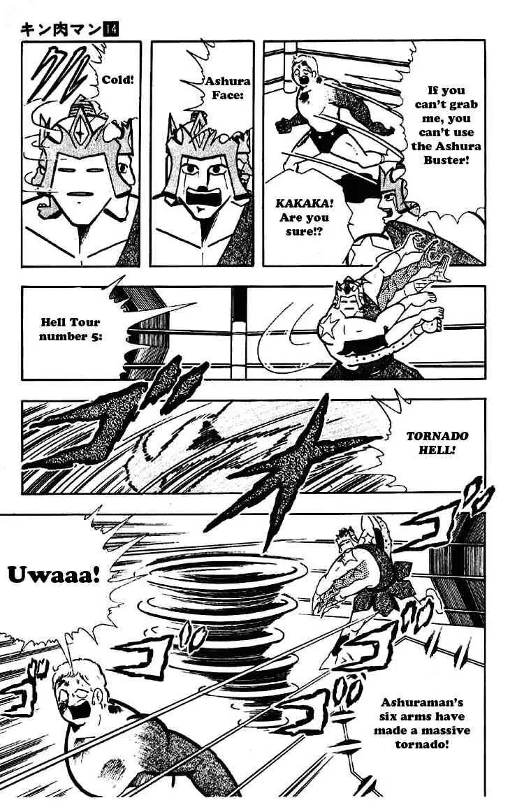 Kinnikuman Chapter 179 page 7 - Chapter 179 : Certain Kill - Tornado Hell!