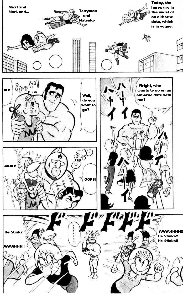 Kinnikuman Chapter 18.2 page 2 - Chapter 18 v2 : Kinkotsuman
