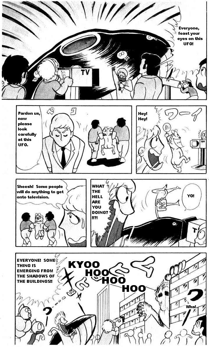 Kinnikuman Chapter 18.2 page 5 - Chapter 18 v2 : Kinkotsuman