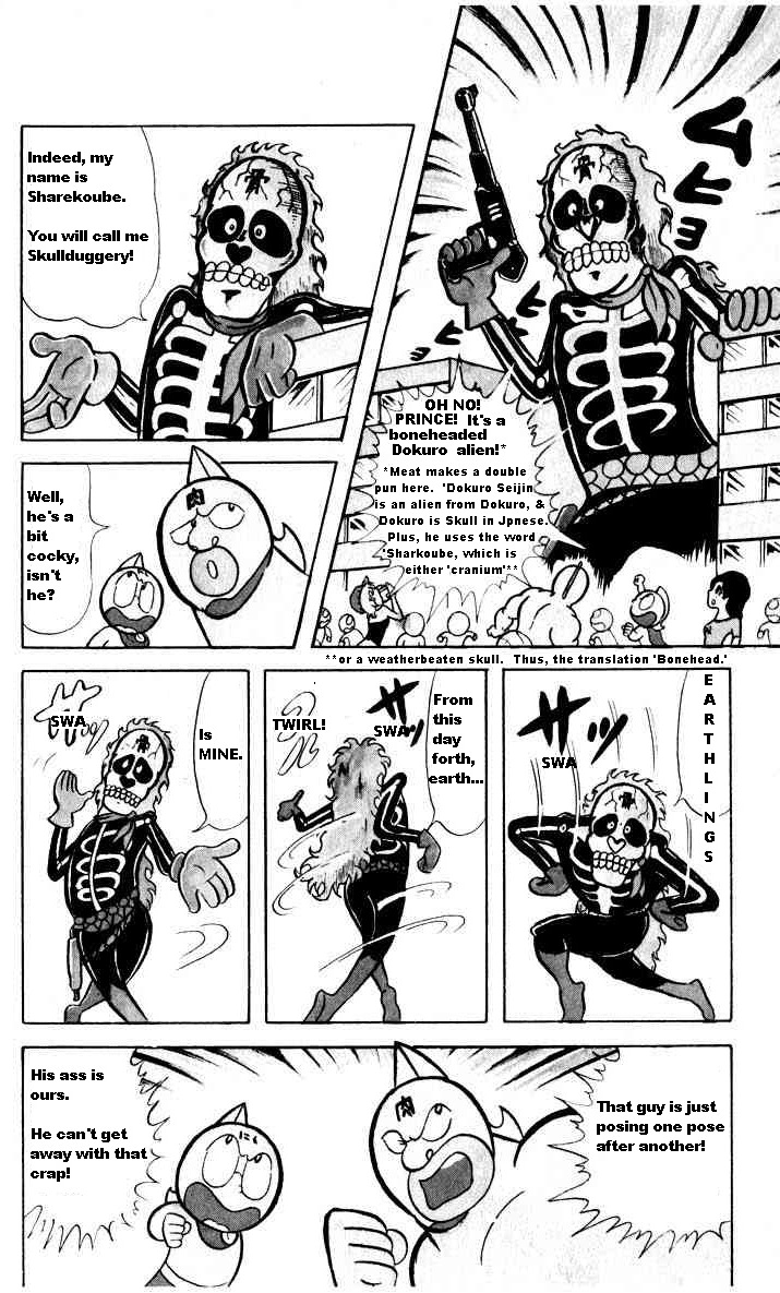 Kinnikuman Chapter 18.2 page 6 - Chapter 18 v2 : Kinkotsuman