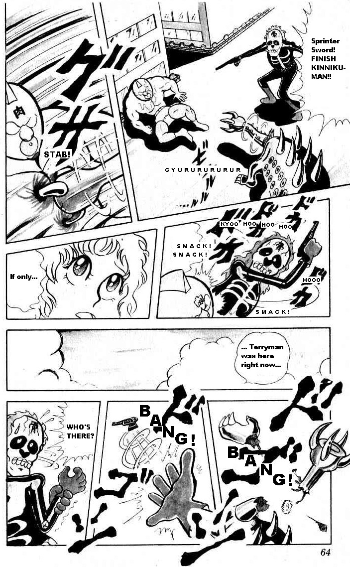 Kinnikuman Chapter 18.2 page 8 - Chapter 18 v2 : Kinkotsuman