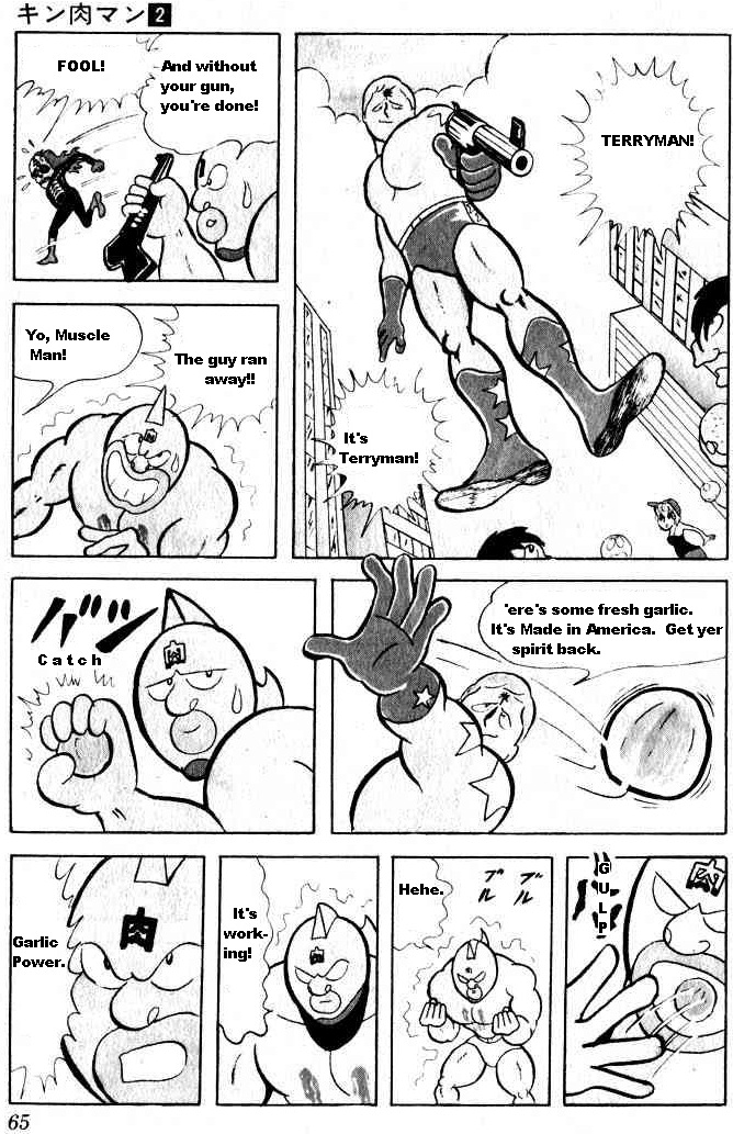 Kinnikuman Chapter 18.2 page 9 - Chapter 18 v2 : Kinkotsuman