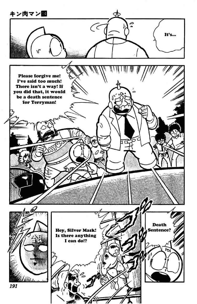 Kinnikuman Chapter 180 page 10 - Chapter 180 : The Only Technique