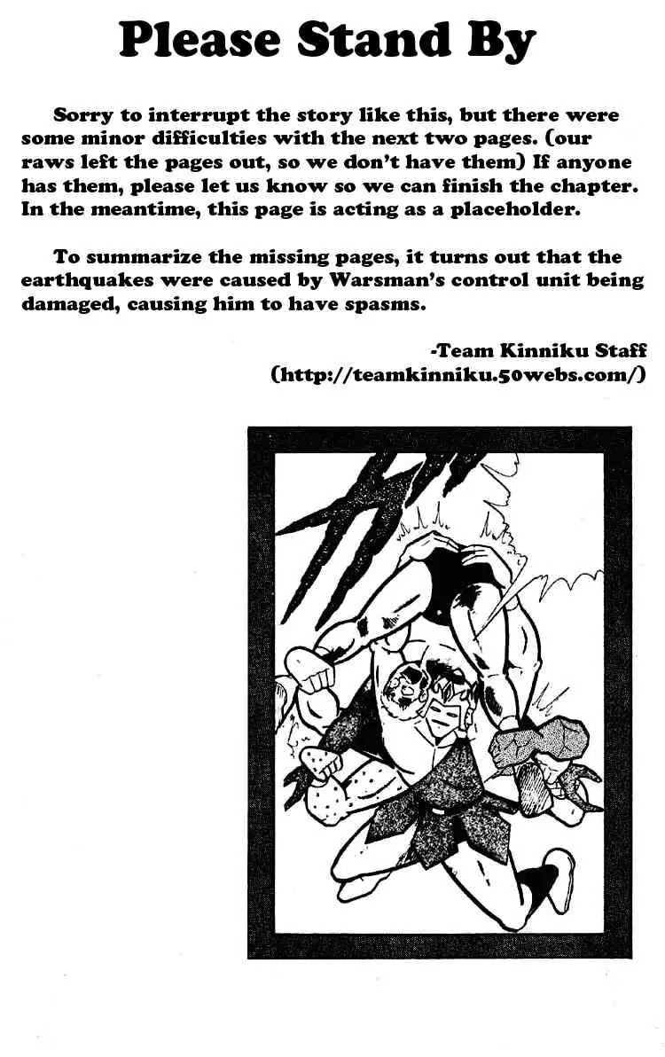 Kinnikuman Chapter 180 page 2 - Chapter 180 : The Only Technique