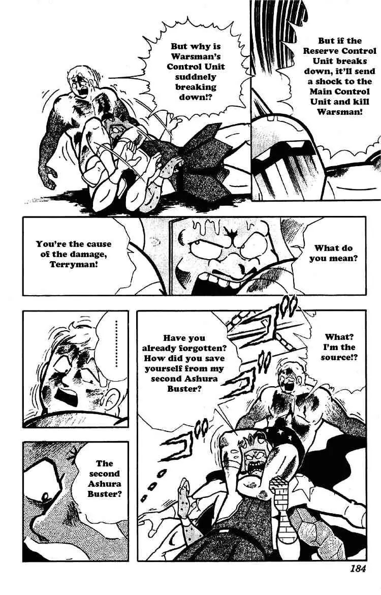 Kinnikuman Chapter 180 page 3 - Chapter 180 : The Only Technique