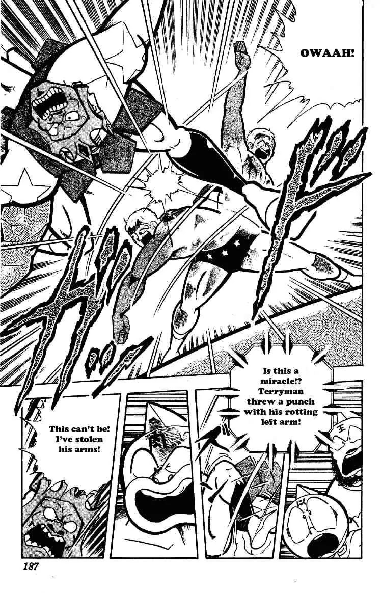Kinnikuman Chapter 180 page 6 - Chapter 180 : The Only Technique