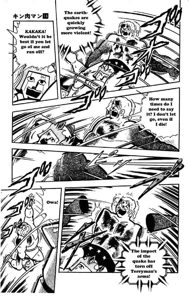 Kinnikuman Chapter 180 page 8 - Chapter 180 : The Only Technique