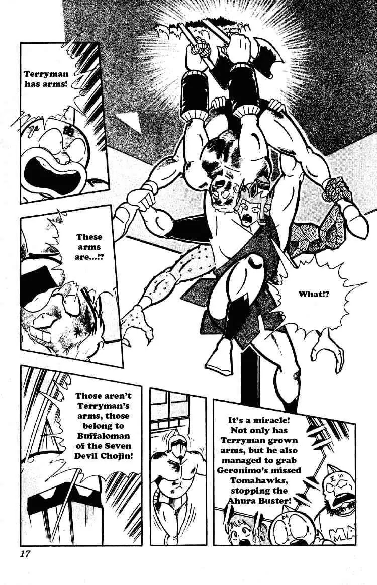 Kinnikuman Chapter 181 page 11 - Chapter 181 : Surpassing Life-and-Death!