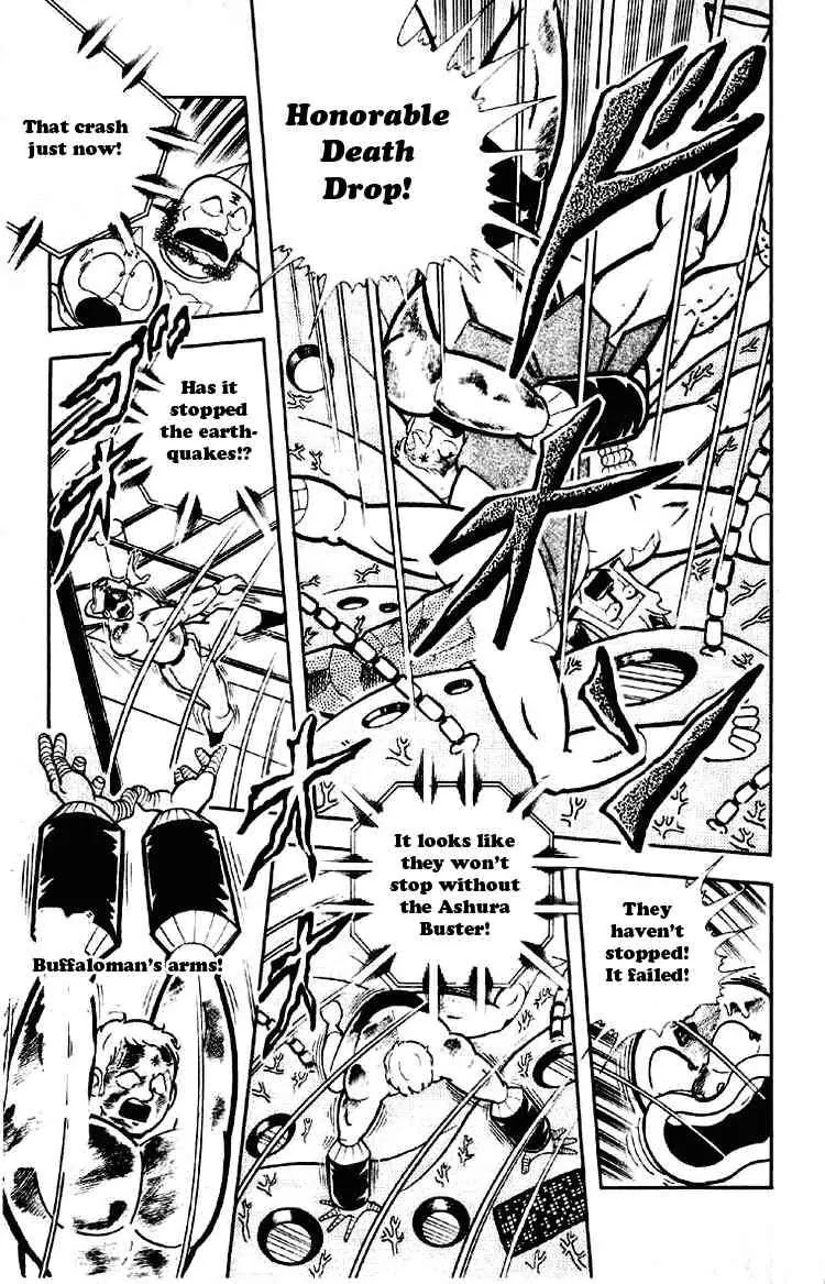 Kinnikuman Chapter 181 page 13 - Chapter 181 : Surpassing Life-and-Death!
