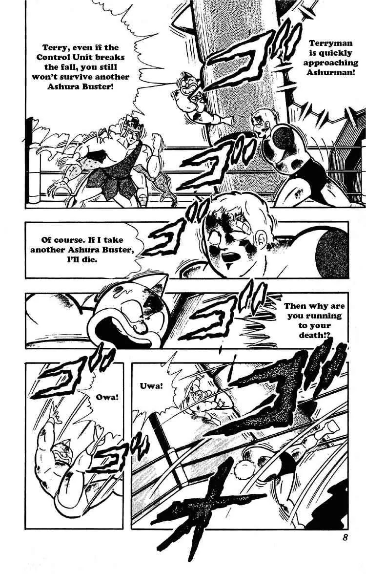 Kinnikuman Chapter 181 page 2 - Chapter 181 : Surpassing Life-and-Death!