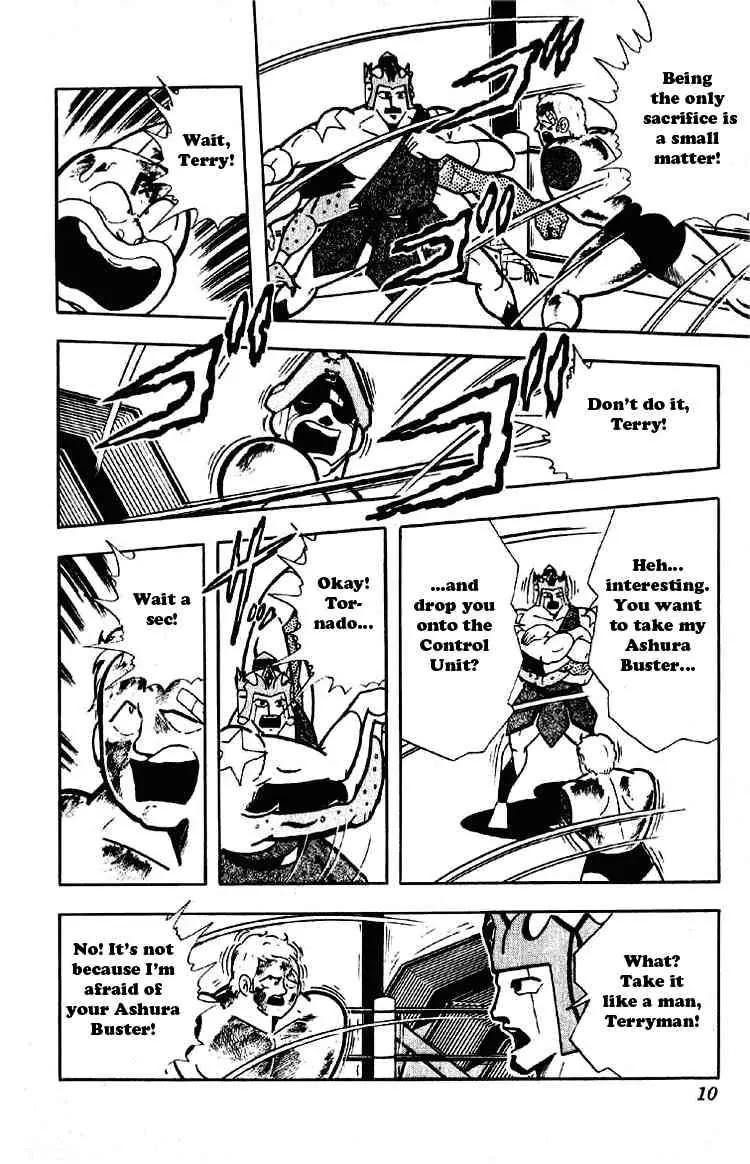 Kinnikuman Chapter 181 page 4 - Chapter 181 : Surpassing Life-and-Death!