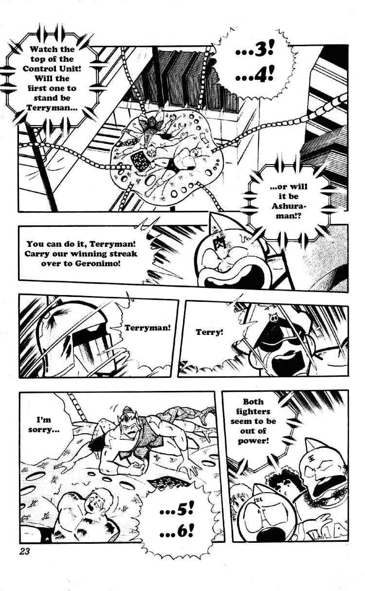 Kinnikuman Chapter 182 page 1 - Chapter 182 : Winning Streak Broken