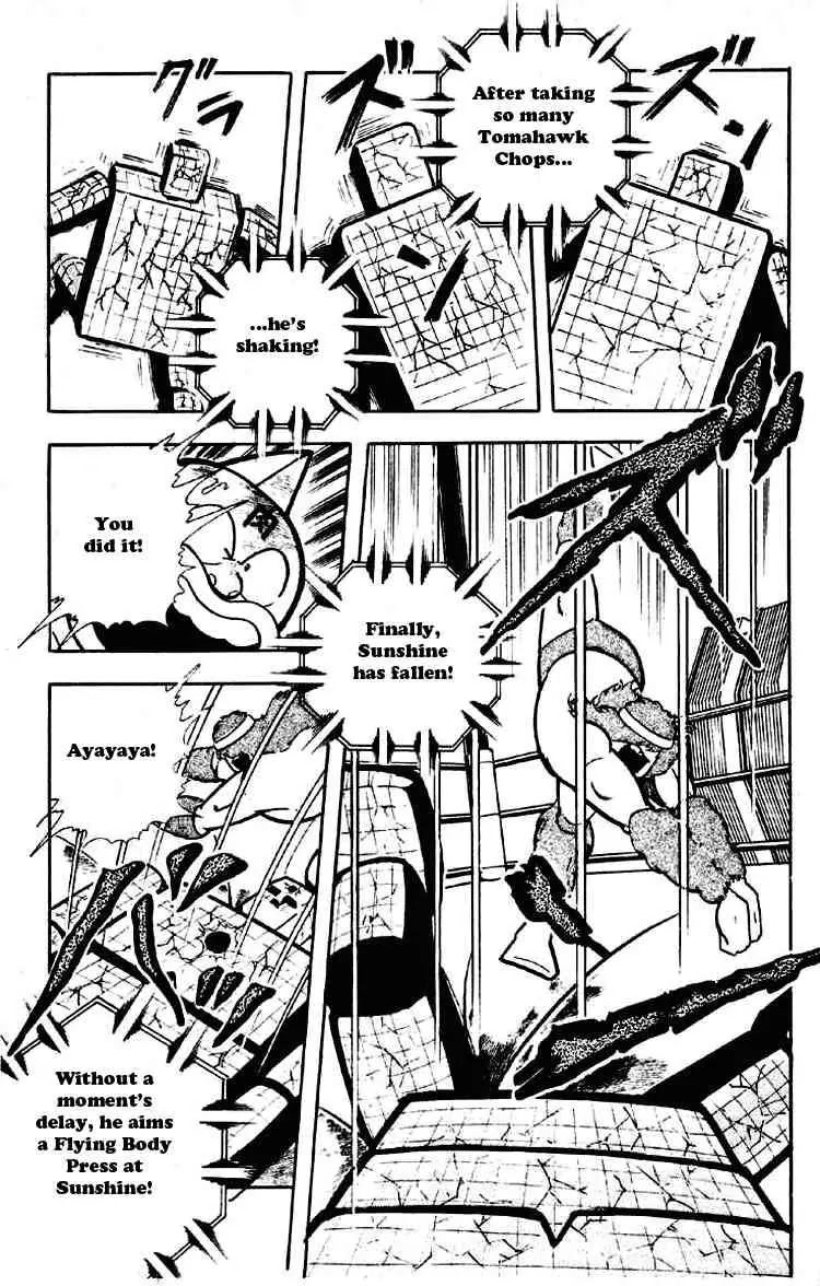 Kinnikuman Chapter 182 page 11 - Chapter 182 : Winning Streak Broken
