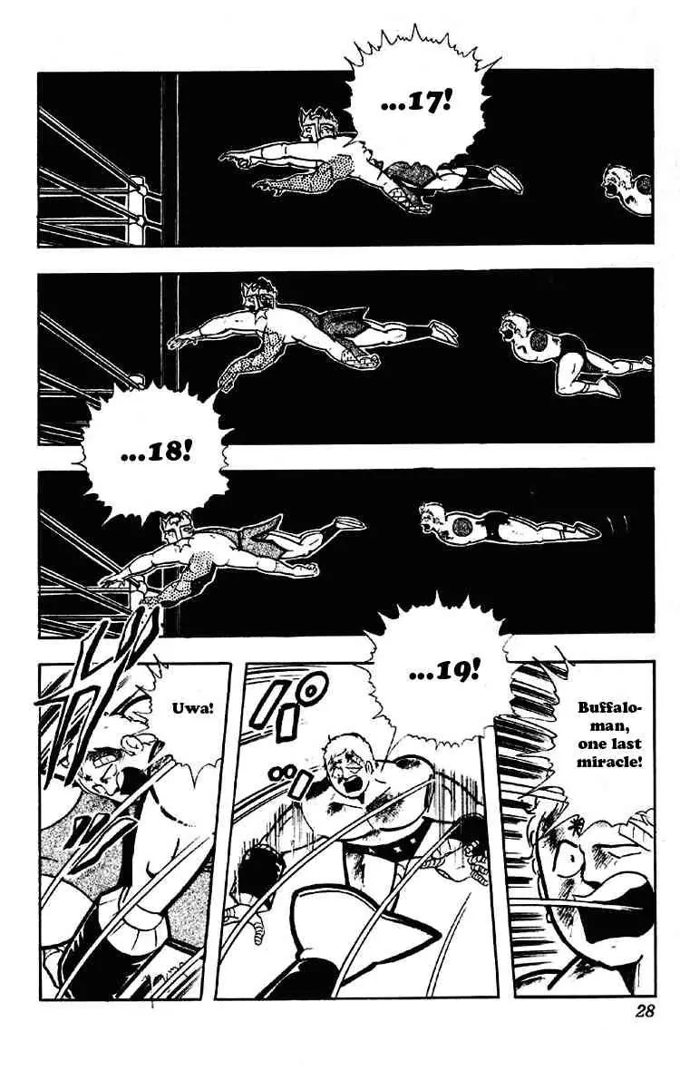 Kinnikuman Chapter 182 page 6 - Chapter 182 : Winning Streak Broken