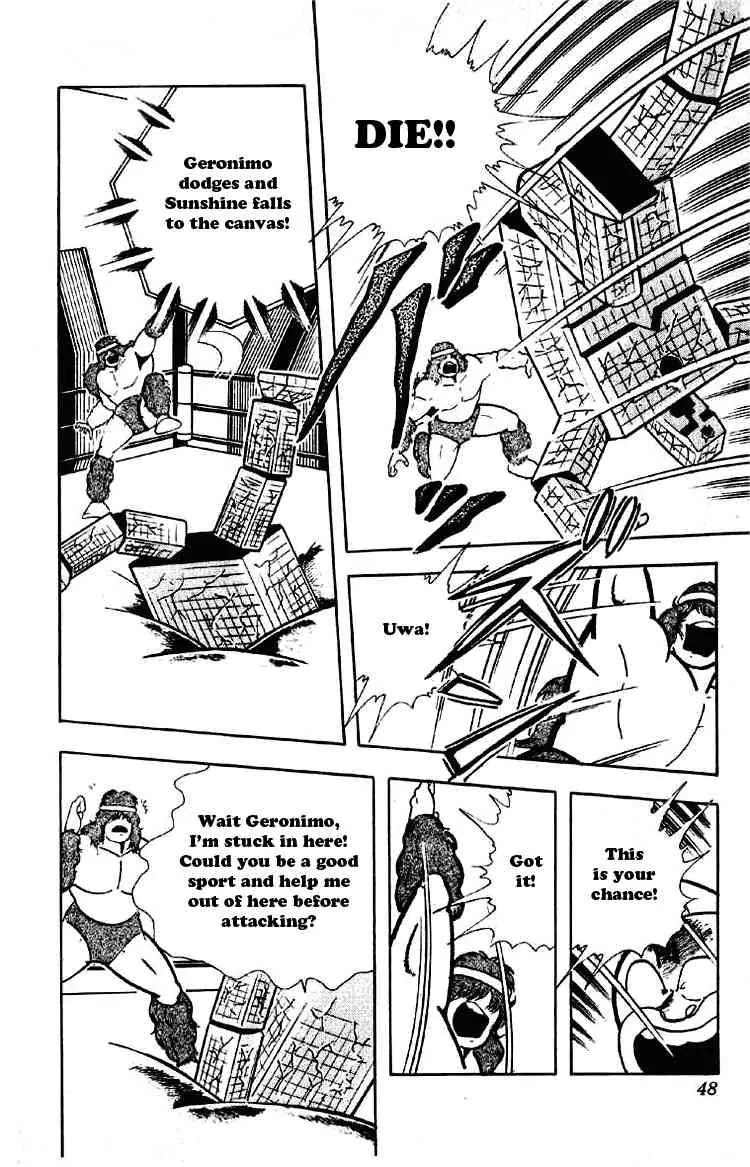 Kinnikuman Chapter 183 page 11 - Chapter 183 : Geronimo's Desperate Situation