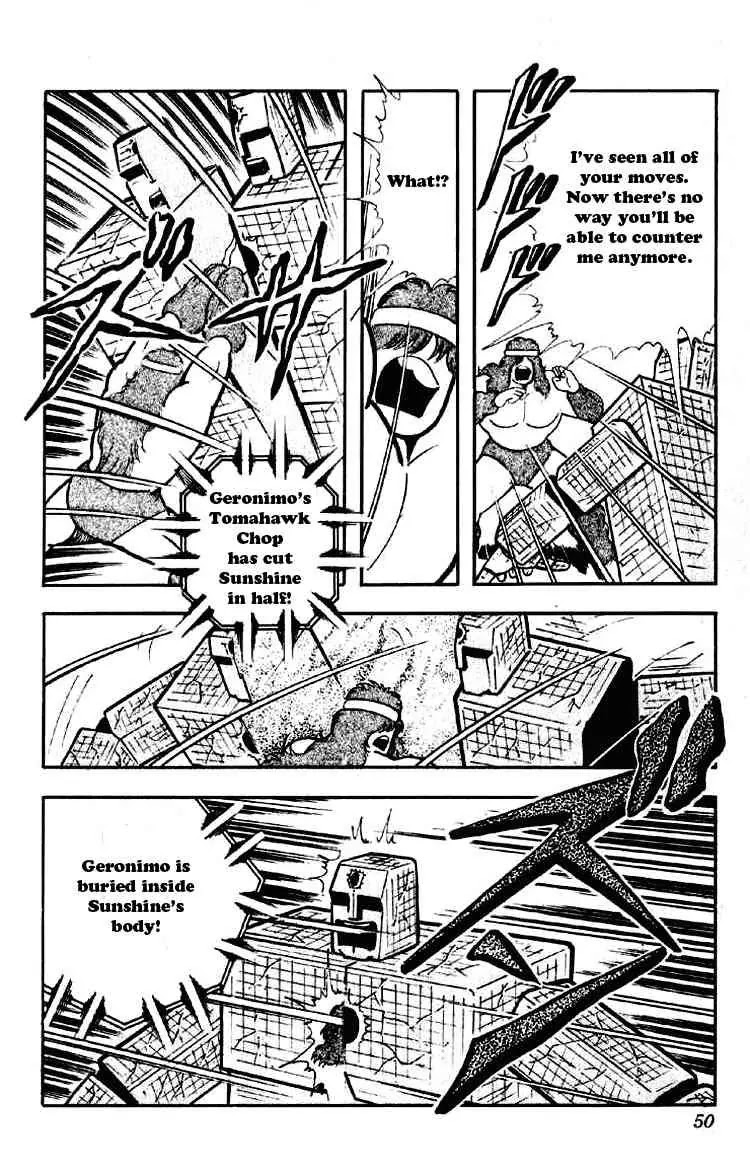 Kinnikuman Chapter 183 page 13 - Chapter 183 : Geronimo's Desperate Situation