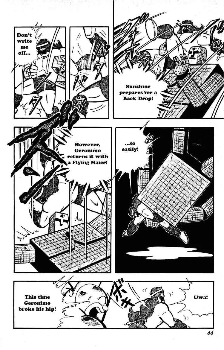 Kinnikuman Chapter 183 page 7 - Chapter 183 : Geronimo's Desperate Situation