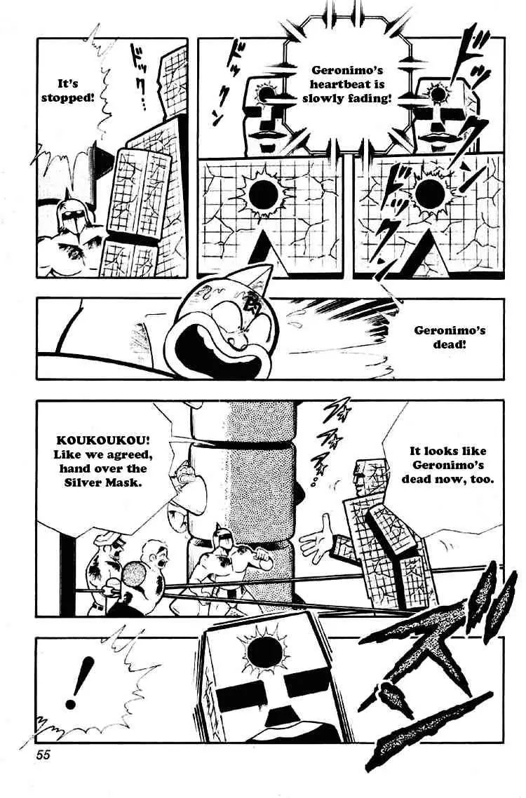 Kinnikuman Chapter 184 page 4 - Chapter 184 : Transforming at Will