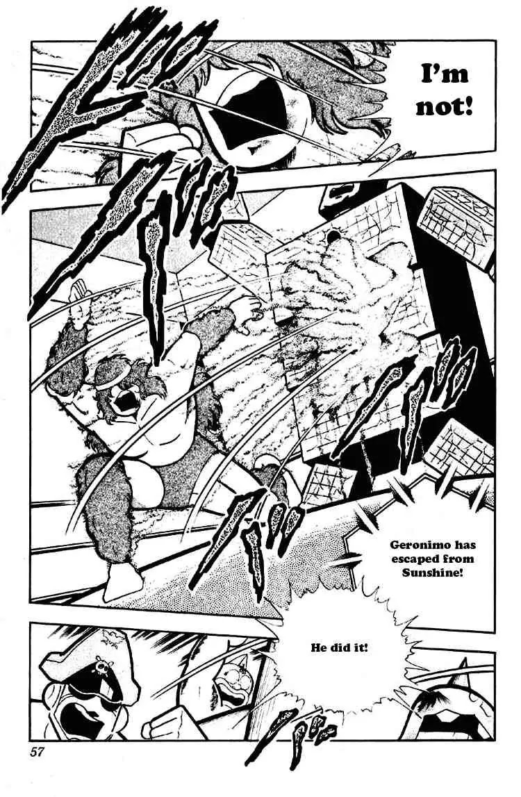 Kinnikuman Chapter 184 page 6 - Chapter 184 : Transforming at Will