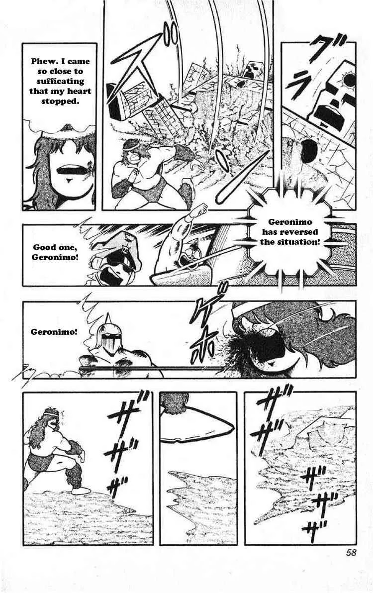 Kinnikuman Chapter 184 page 7 - Chapter 184 : Transforming at Will