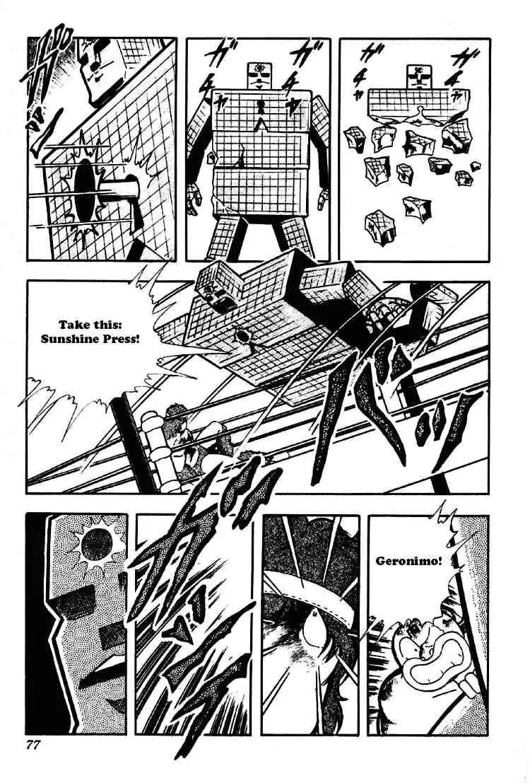 Kinnikuman Chapter 185 page 11 - Chapter 185 : Geronimo's Potential