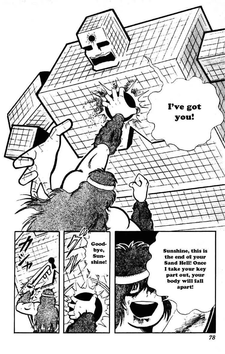 Kinnikuman Chapter 185 page 12 - Chapter 185 : Geronimo's Potential