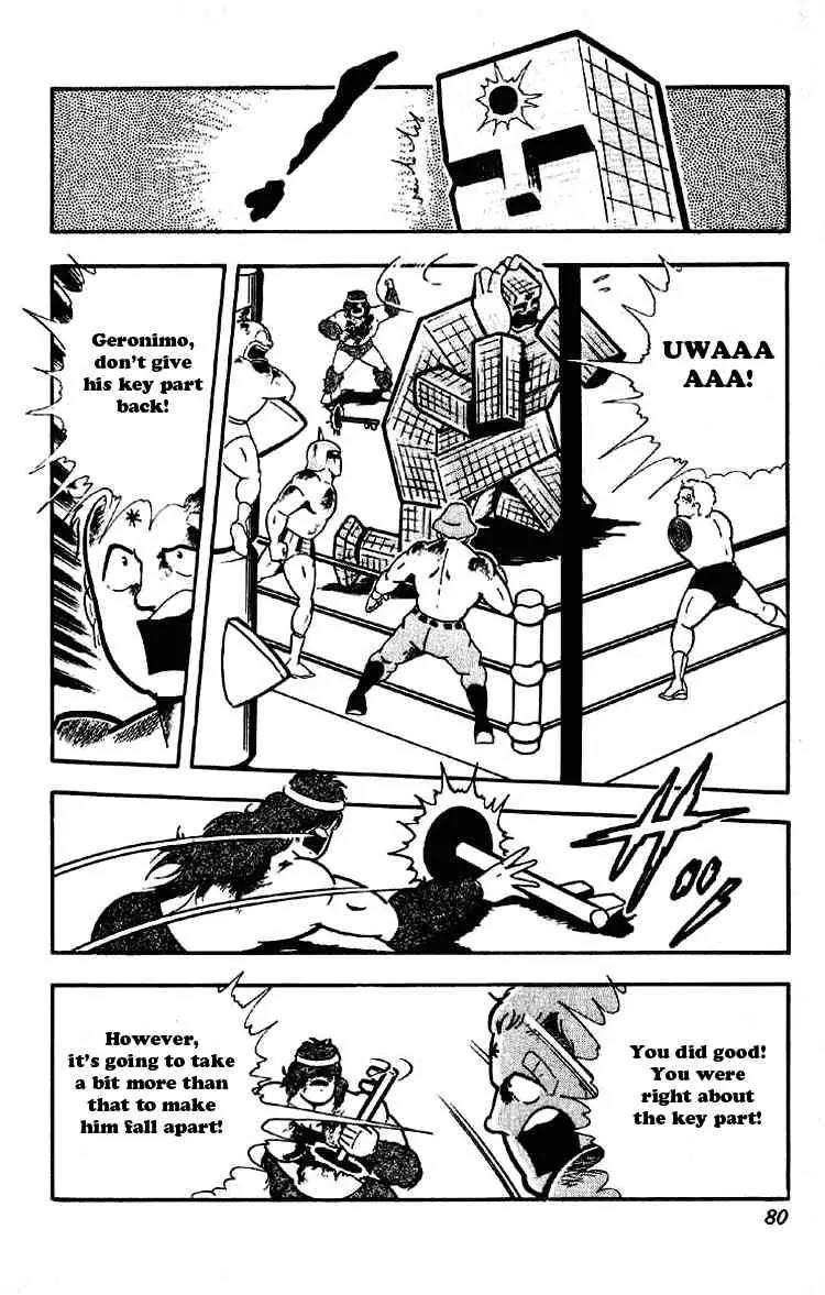 Kinnikuman Chapter 185 page 14 - Chapter 185 : Geronimo's Potential