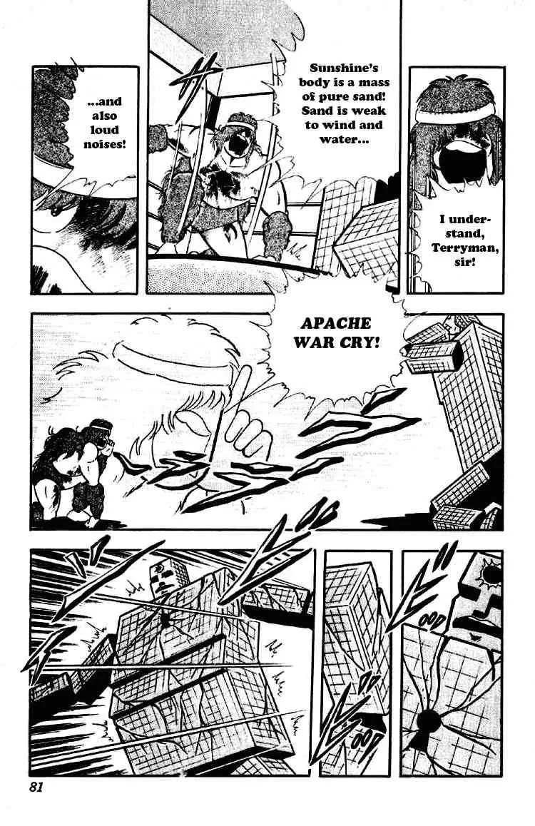 Kinnikuman Chapter 185 page 15 - Chapter 185 : Geronimo's Potential