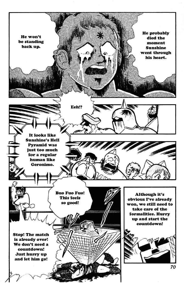 Kinnikuman Chapter 185 page 4 - Chapter 185 : Geronimo's Potential