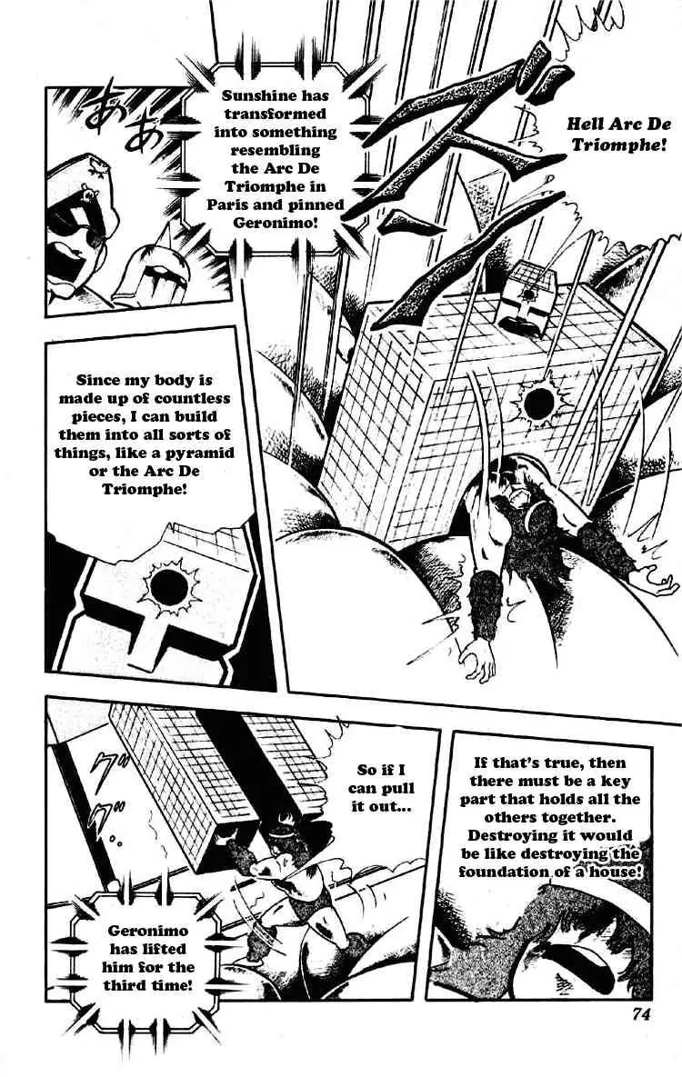 Kinnikuman Chapter 185 page 8 - Chapter 185 : Geronimo's Potential