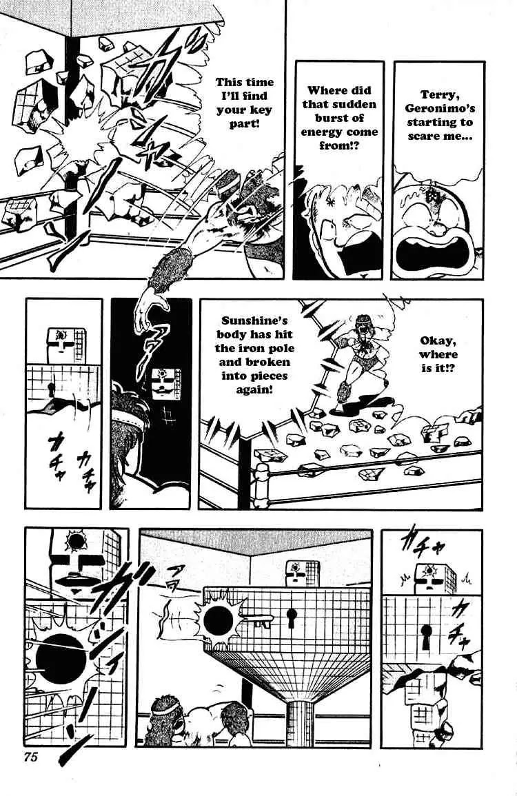 Kinnikuman Chapter 185 page 9 - Chapter 185 : Geronimo's Potential