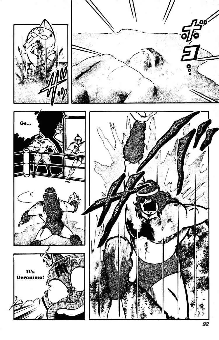 Kinnikuman Chapter 186 page 10 - Chapter 186 : The Chojin Message