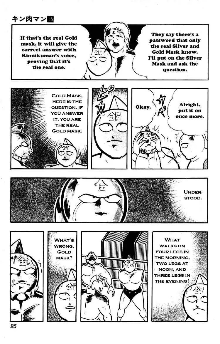Kinnikuman Chapter 186 page 13 - Chapter 186 : The Chojin Message