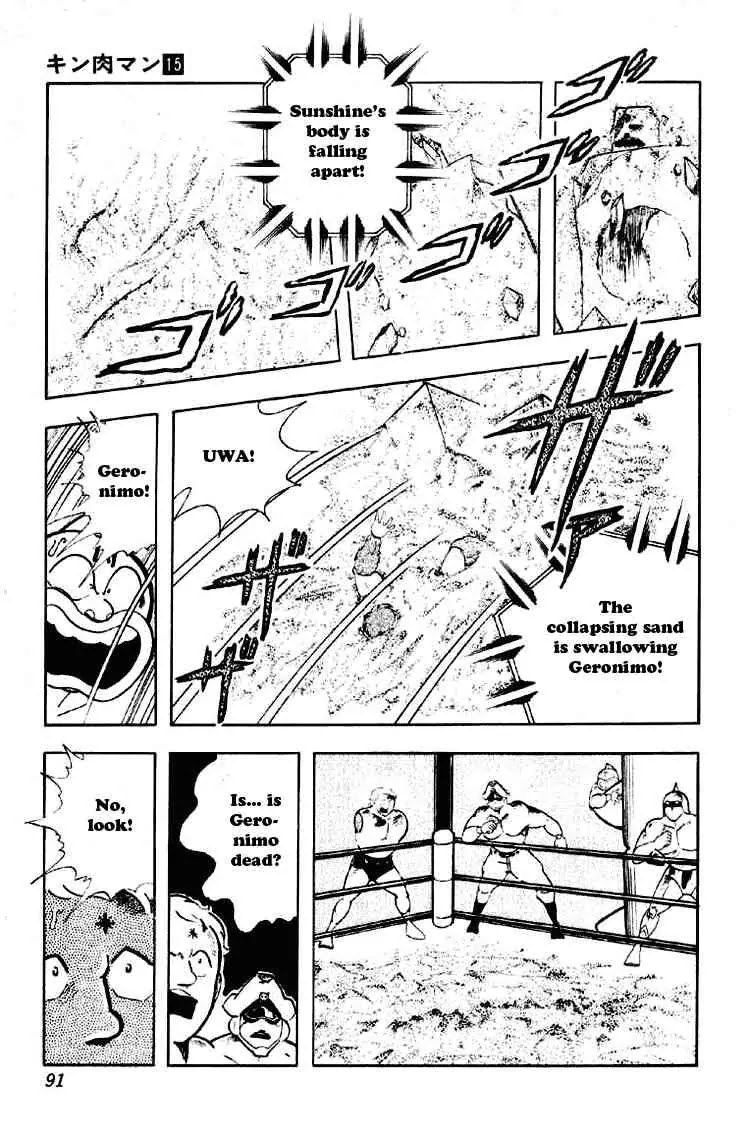 Kinnikuman Chapter 186 page 9 - Chapter 186 : The Chojin Message