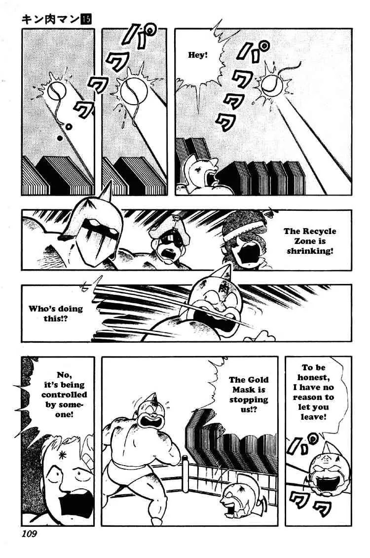 Kinnikuman Chapter 187 page 10 - Chapter 187 : Return to Life