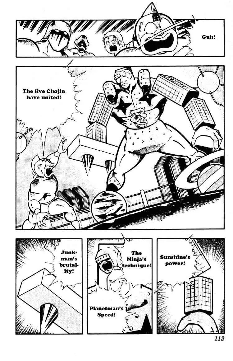 Kinnikuman Chapter 187 page 13 - Chapter 187 : Return to Life