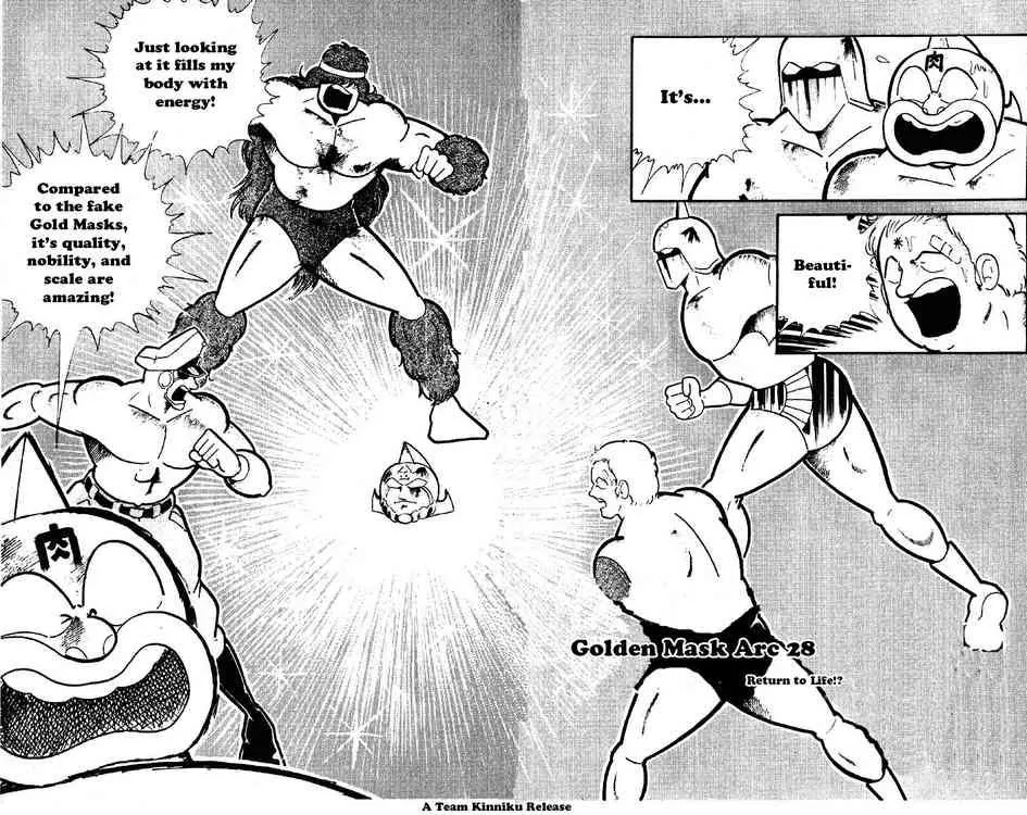 Kinnikuman Chapter 187 page 2 - Chapter 187 : Return to Life