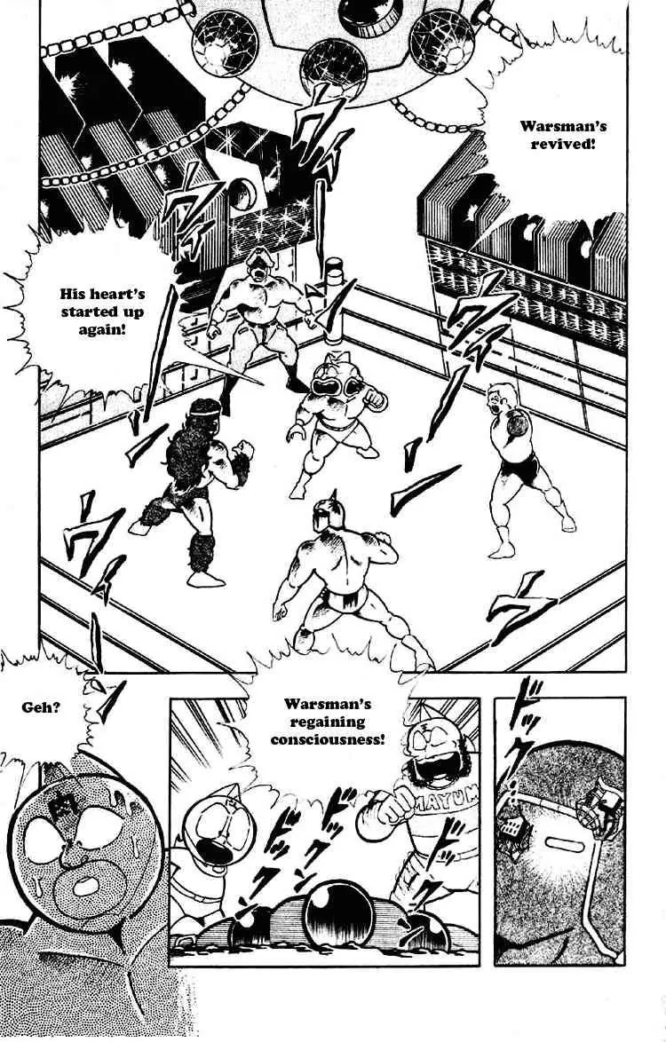 Kinnikuman Chapter 187 page 8 - Chapter 187 : Return to Life