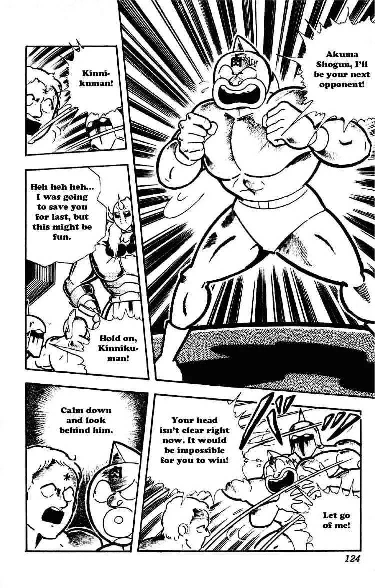 Kinnikuman Chapter 188 page 10 - Chapter 188 : The Power of Akuma Shogun