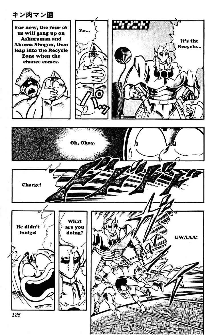 Kinnikuman Chapter 188 page 11 - Chapter 188 : The Power of Akuma Shogun