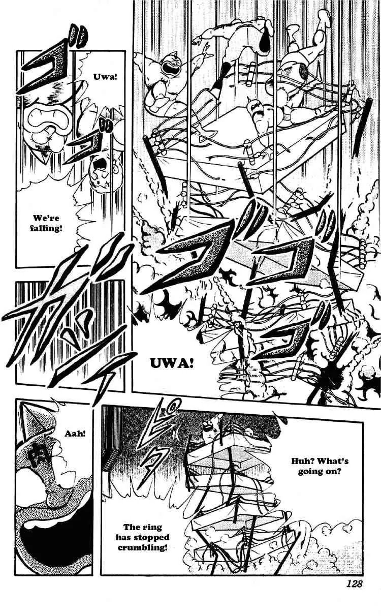 Kinnikuman Chapter 188 page 14 - Chapter 188 : The Power of Akuma Shogun