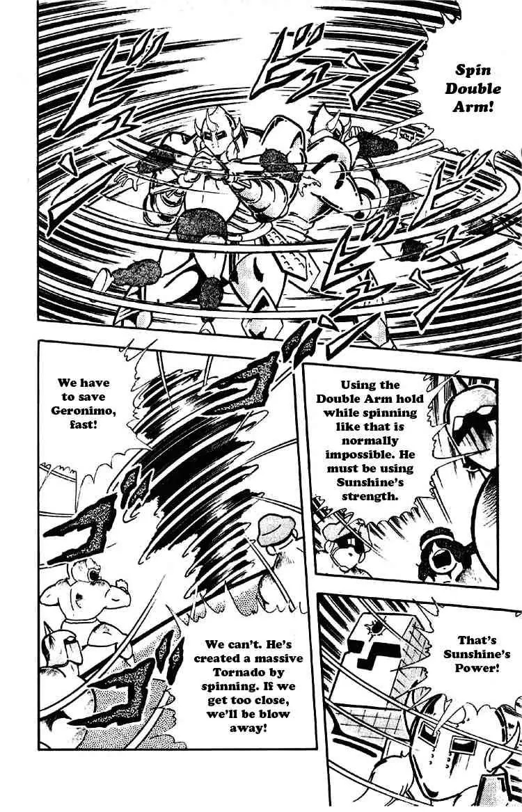 Kinnikuman Chapter 188 page 6 - Chapter 188 : The Power of Akuma Shogun