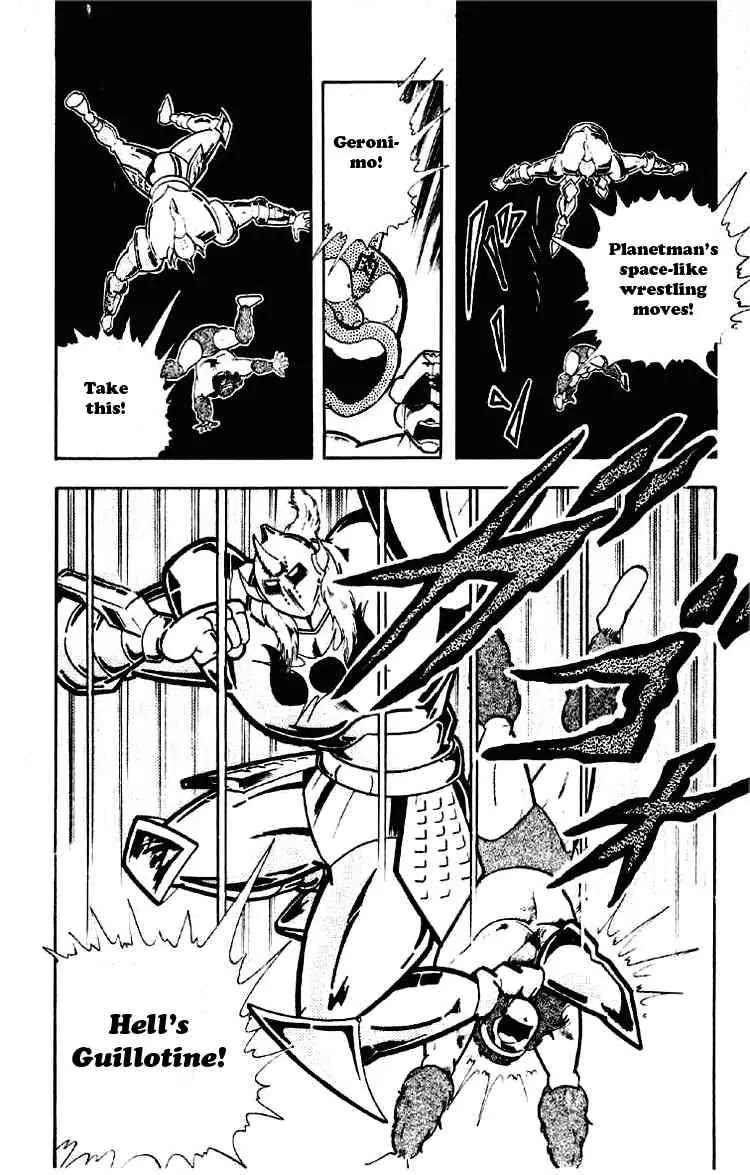 Kinnikuman Chapter 188 page 8 - Chapter 188 : The Power of Akuma Shogun