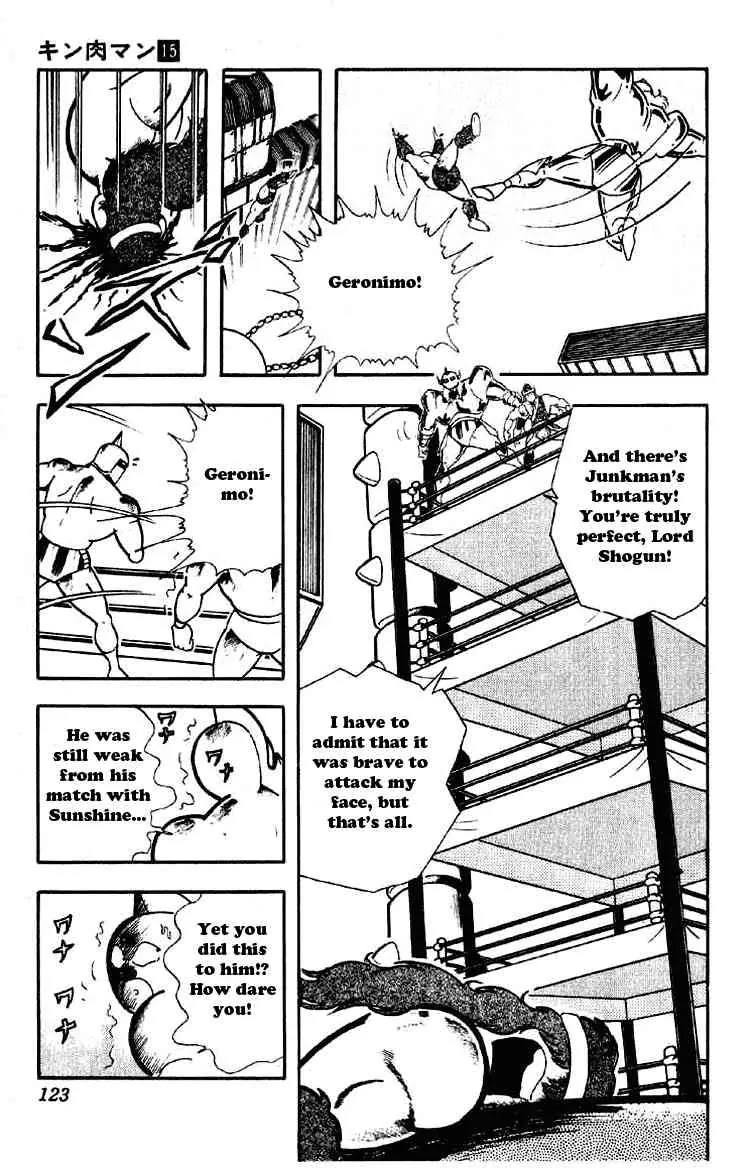 Kinnikuman Chapter 188 page 9 - Chapter 188 : The Power of Akuma Shogun