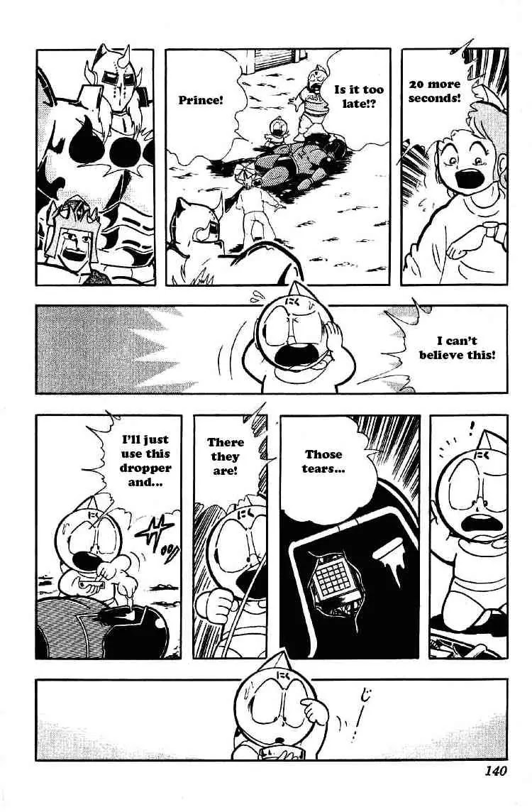 Kinnikuman Chapter 189 page 10 - Chapter 189 : The Hero's Secret