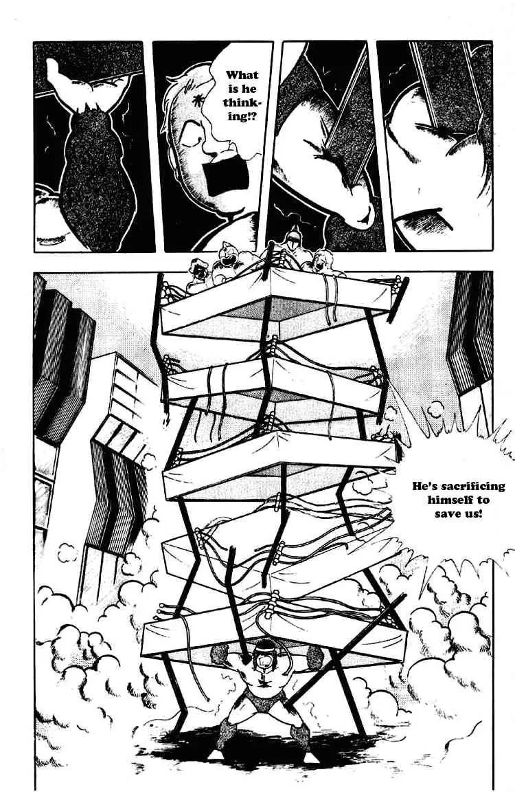 Kinnikuman Chapter 189 page 2 - Chapter 189 : The Hero's Secret