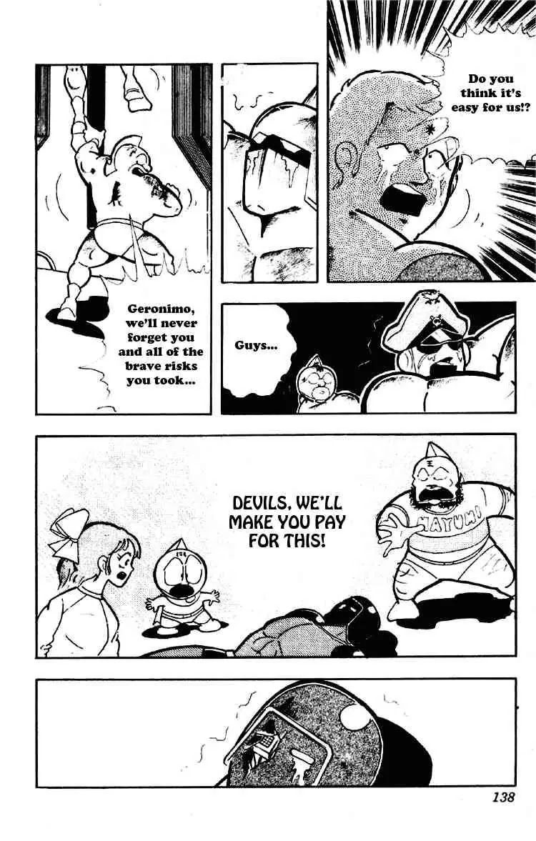 Kinnikuman Chapter 189 page 8 - Chapter 189 : The Hero's Secret