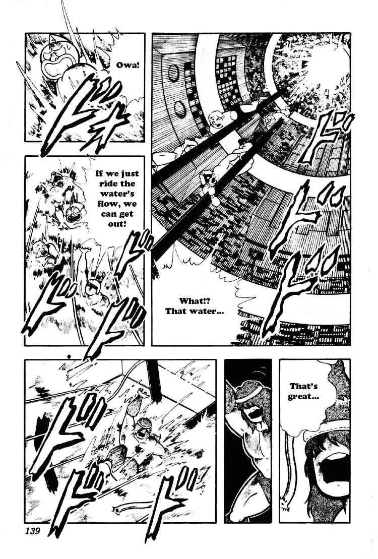 Kinnikuman Chapter 189 page 9 - Chapter 189 : The Hero's Secret