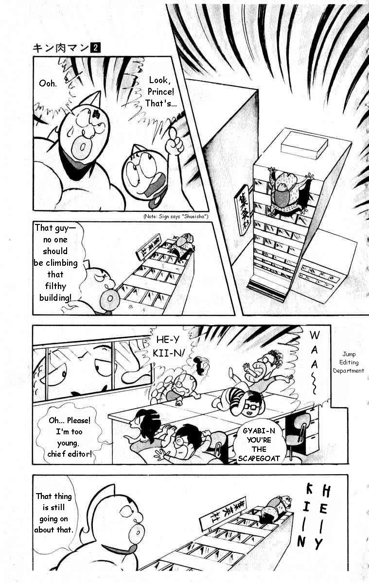 Kinnikuman Chapter 19.2 page 10 - Chapter 19 v2 : In Search of Kin...